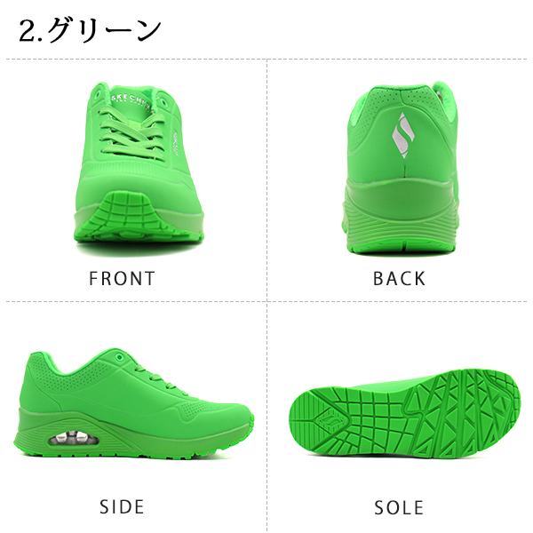 SKECHERS エアクッション ピンクスニーカー SKECHERS エアクッション ピンクスニーカー 楽天市場