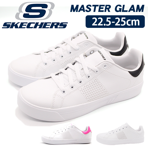 スケッチャーズ サミッツ - トーレ | SKECHERS JP