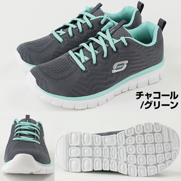 SKECHERS（スケッチャーズ） レディース スニーカー ローカット 黒