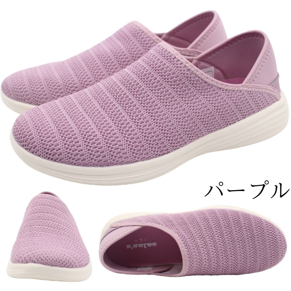SLIPPER 24cm レディース Womens Slipper - Pink | Footlogics USA