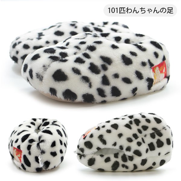 Disney（ディズニー） ピクサー シューズ ルーム スリッパ レディース