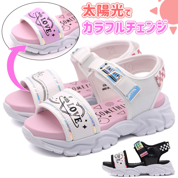 ボス★まるでスニーカー！タイヤ サマー サンダル ギフト包装 楽天市場】【7/15クーポンで5％OFF】モズ moz スニーカー