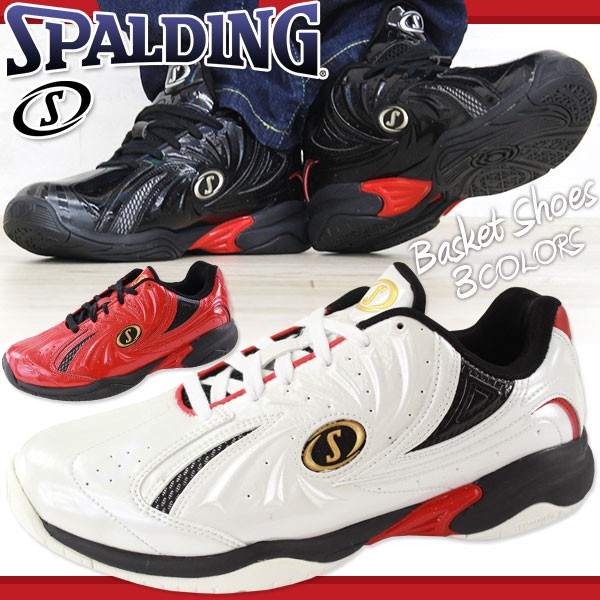 SPALDING SPB-1003 メンズ バスケットボール シューズ スポルディング スニーカー