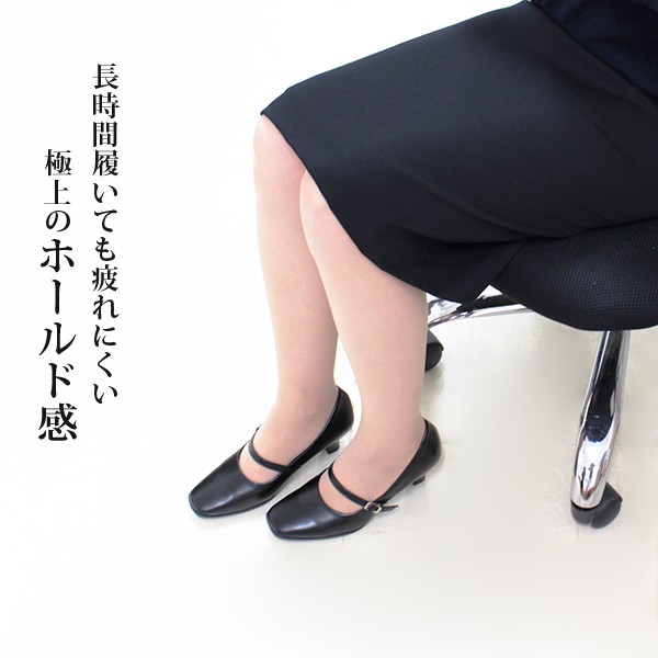 パンプス レディース 営業 就活 美脚 5.5cmヒール 会社 仕事