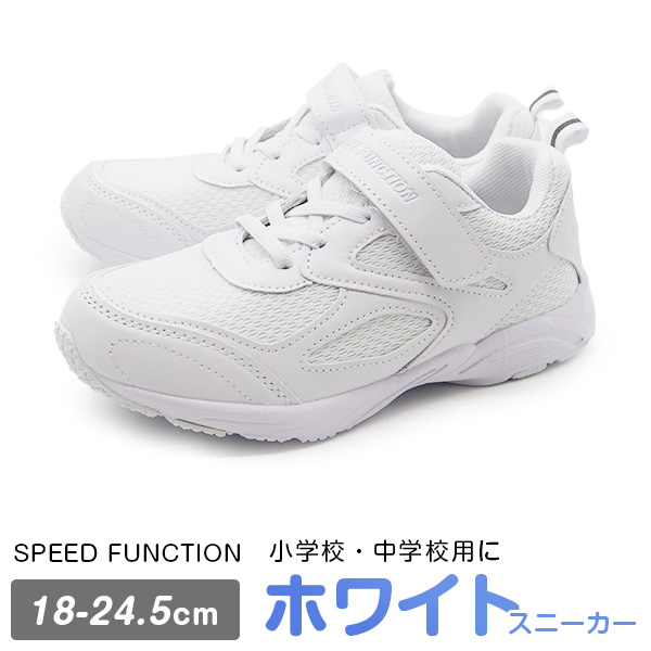 Amazon.co.jp: [Kossyo] フリーナ コスプレ靴 フリーナ げんしん