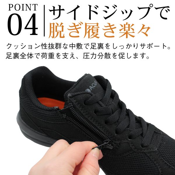 MoonStar スニーカー レディース 靴 幅広 4e ワイド 4E 軽量 軽い 黒