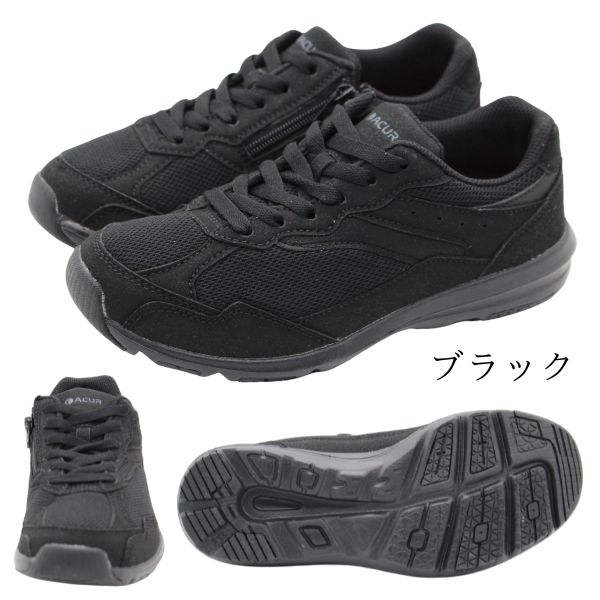 MoonStar（ムーンスター） スニーカー レディース 靴 幅広 4e ワイド