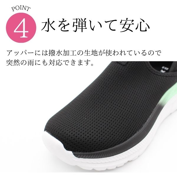 SLIM WALK スリッポン レディース 靴 スニーカー サンダル 黒 ブラック