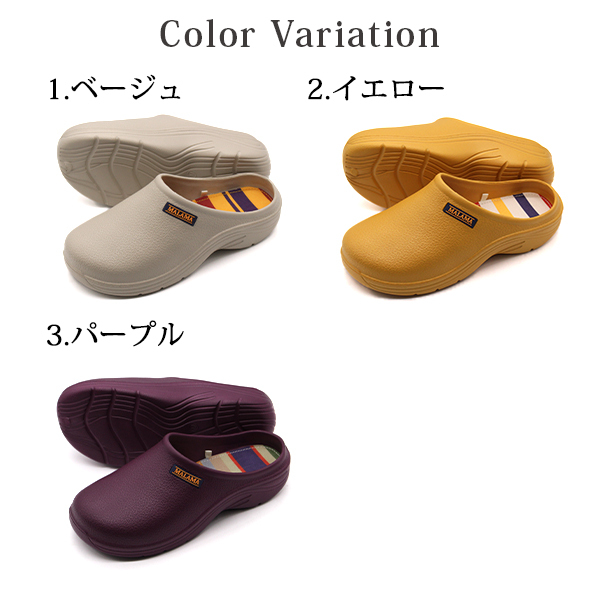 サンダル レディース 靴 サボサンダル 軽量 軽い シンプル 防水 耐水 ボーダー スエード調 大きいサイズ マラマ MALAMA SY-11930 sy11930:靴のニシムラ JAPAN店 通販 