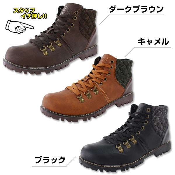 CLUB（FURLA） ブーツ ワーク メンズ 靴 Truck Club T60551 : 靴の