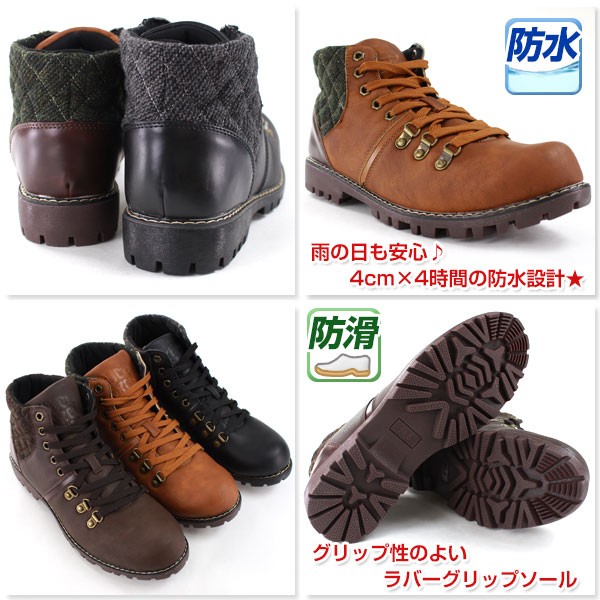 CLUB（FURLA） ブーツ ワーク メンズ 靴 Truck Club T60551 : 靴の