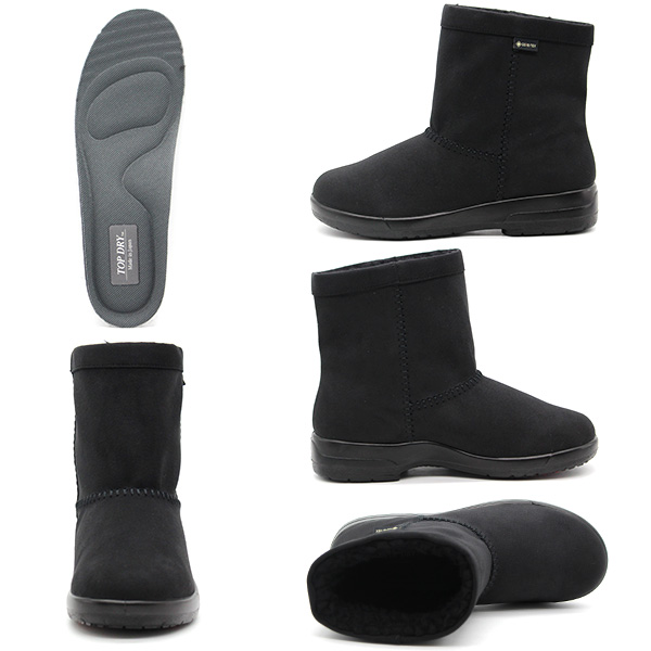 ゴアテックス ブーツ adidas（アディダス）の「ZX 2K ブースト