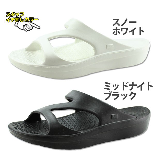 TELIC（テリック） サンダル スポーツ メンズ 靴 TELIC Z-STRAP : 靴の