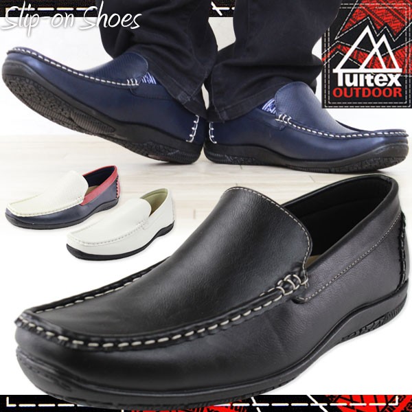 TULTEX OUTDOOR TEX-5011 メンズ スリッポン : 靴のニシムラ - 通販