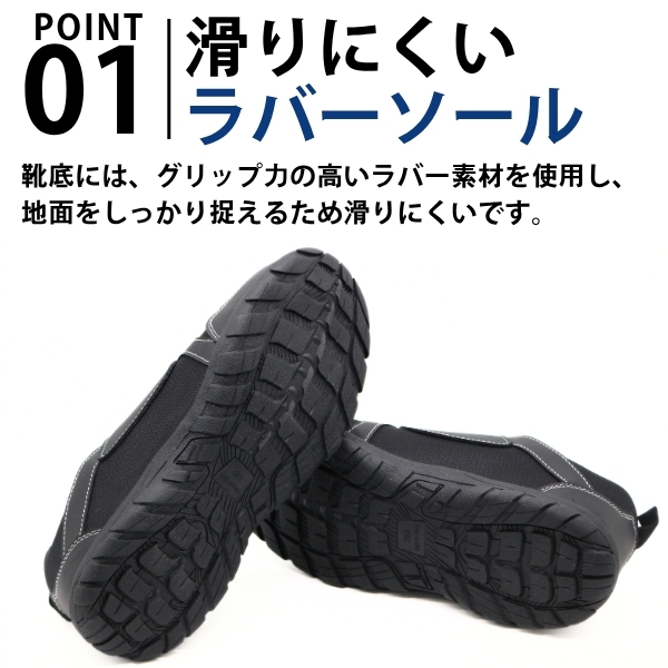 靴 TG TOP GUN 安全靴 作業靴 スニーカー メンズ 靴 セーフティー