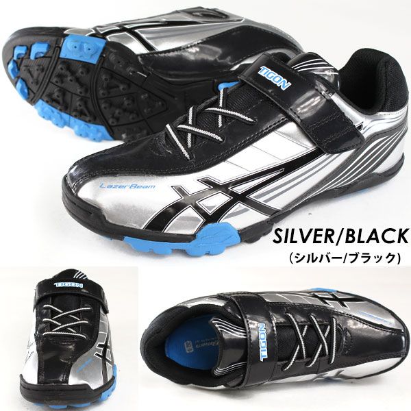 イチロー マリナーズ アシックス ランニングシューズ