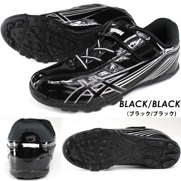 LAZERBEAM TIGON asics LazerBeam AN2734 キッズ ジュニア ランニング