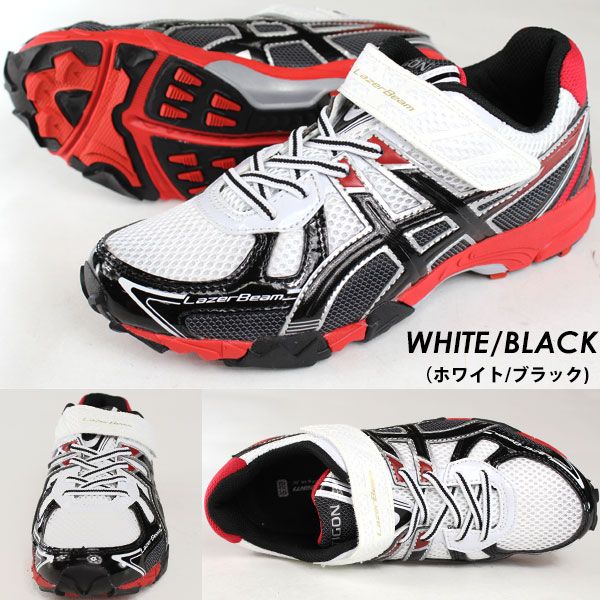 アシックススニーカー LAZERBEAM TIGON asics LazerBeam AN2737 キッズ ジュニア ランニング