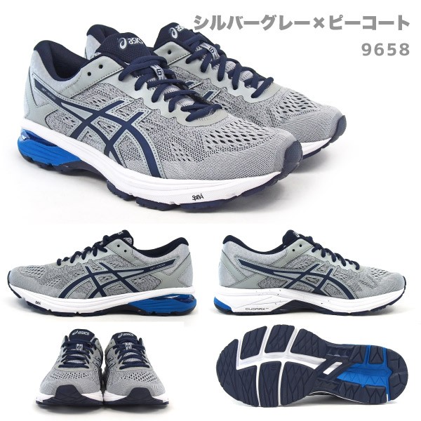 靴 ASICS ASICS（アシックス） ランニングシューズ メンズ 全2色 TJG963 GT-1000