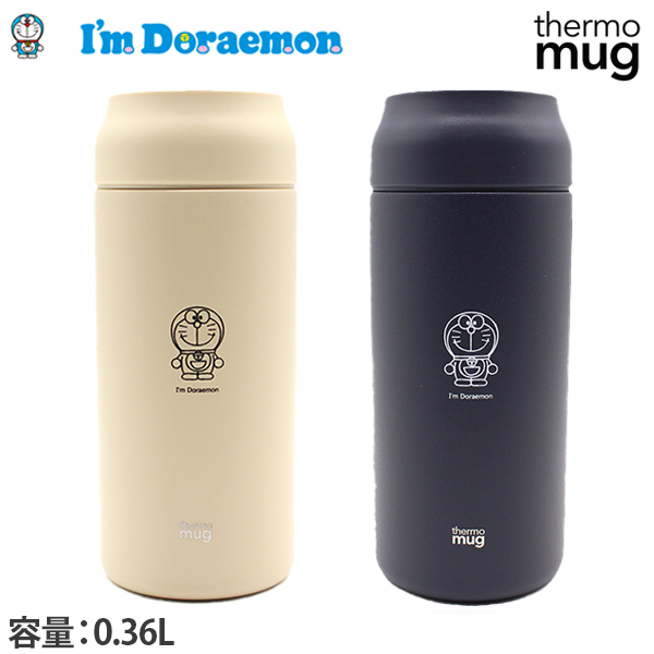 thermo mug（サーモマグ） アイムドラえもん I'm Doraemon オールデイ