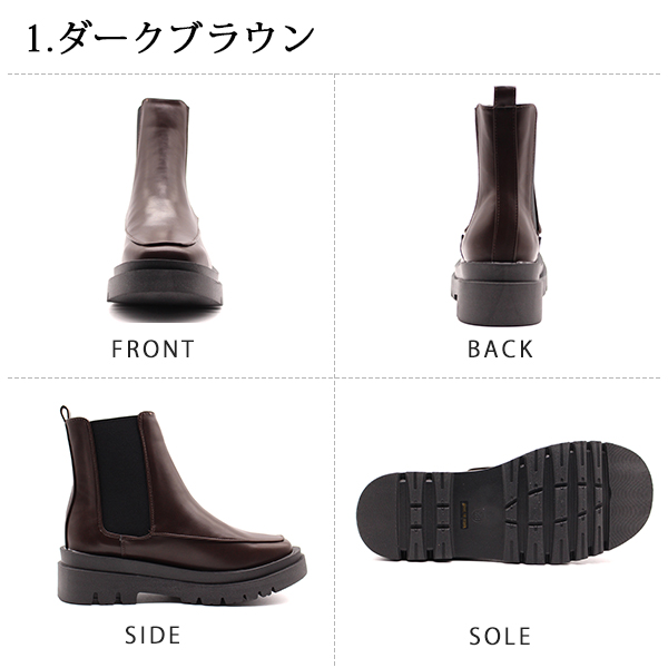 38%OFFセール ブーツ レディース 靴 長靴 ショート サイドゴア