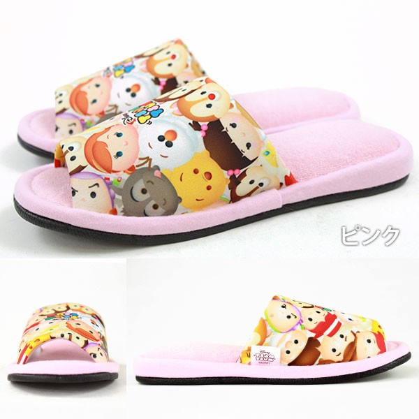 tsum281910_1.jpg