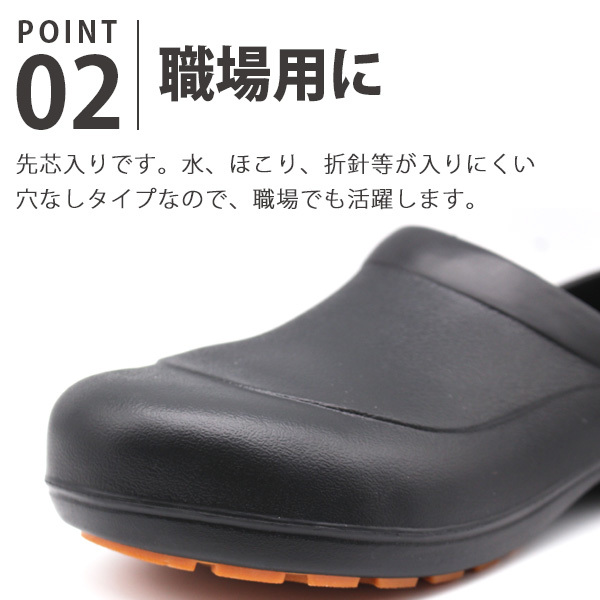 サンダル メンズ 靴 クロッグ ミュール サボ 黒 白 看護師 歯医者