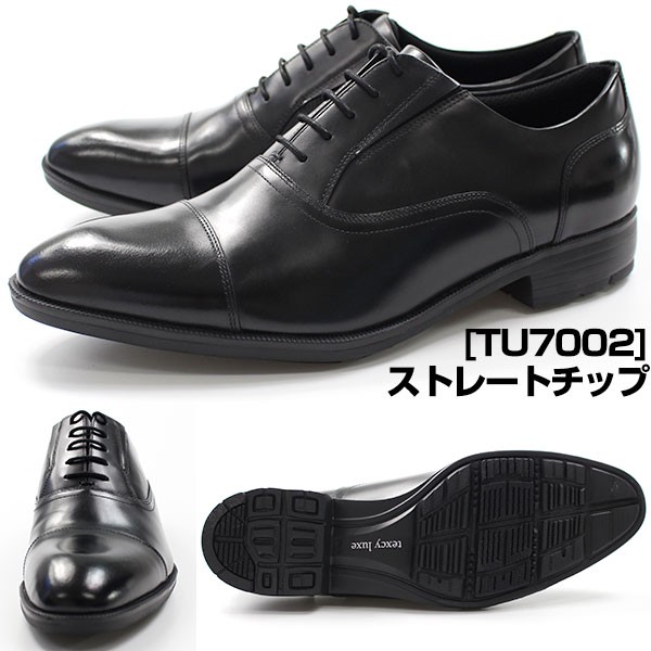 大人気完売品✨希少美品✨yuni✨レザーシューズ✨ストレートチップ✨ラウンドトゥ 大人気完売品✨希少美品✨yuni✨レザーシューズ✨ストレート