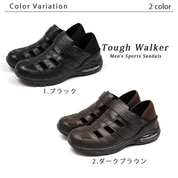 TEVA スニーカー・サンダル2点セット Teva テバ サンダル レディース ハリケーン XLT2 アンプソール