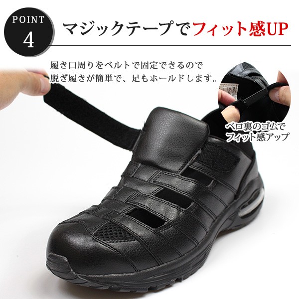 スポーツ（Tendence） サンダル メンズ 靴 男性 スポーツ 2way
