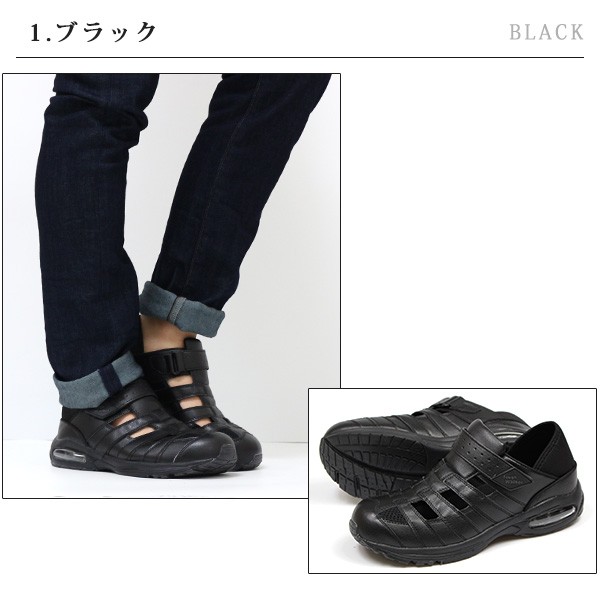 スポーツ（Tendence） サンダル メンズ 靴 男性 スポーツ 2way