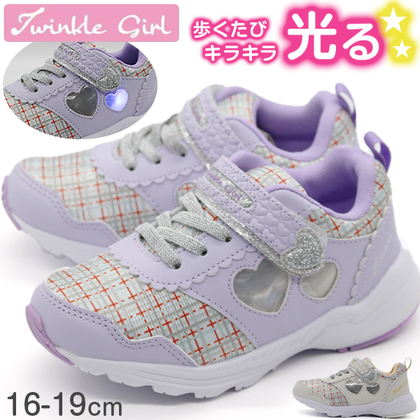babythree400%　第2世代　キラキラ目かえる あた様専用公式 Baby Three 2代目 400% カエル ぬいぐるみ