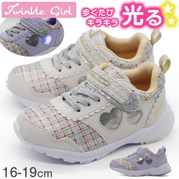 timelesz グッズ @q96231 スニーカー キッズ ジュニア 子供 靴 紫 パープル ベージュ