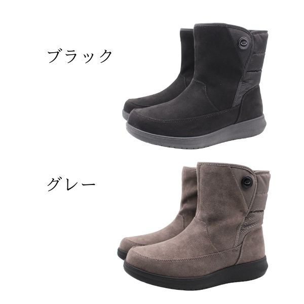 TOPAZ ブーツ レディース 靴 黒 ブラック カーキ ミドル丈