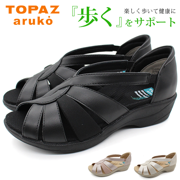 TOPAZ トパーズ サンダル レディース 靴 黒 ブラック オフ