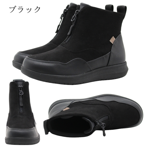 バーバリー　レインブーツ（レディス・黒・ サイズEU39） TOPAZ（トパーズ） ブーツ レディース ショートブーツ 長靴 レイン