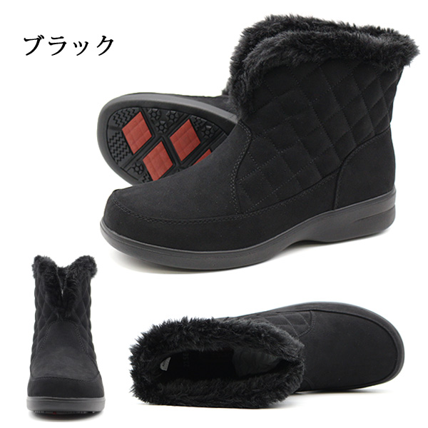 TOPAZ（トパーズ） ブーツ レディース 靴 黒 ブラック 軽量 軽い 防水