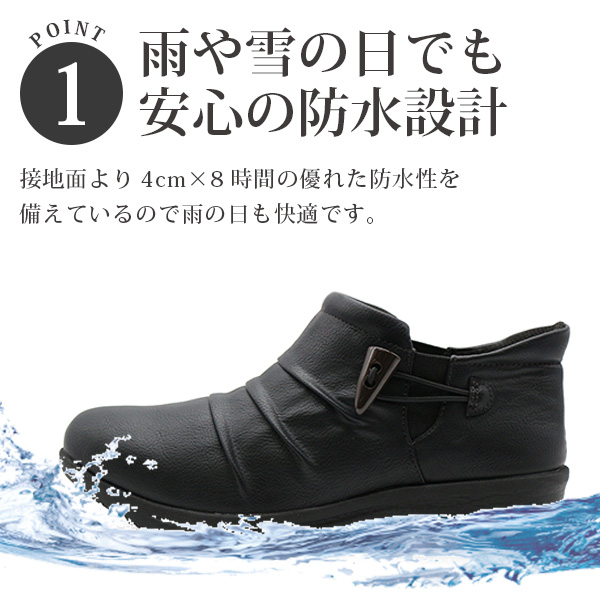 FUSHIページ㉘ Amazon.co.jp: 安全鉄足(踏み抜き防止) セーフティーソール L
