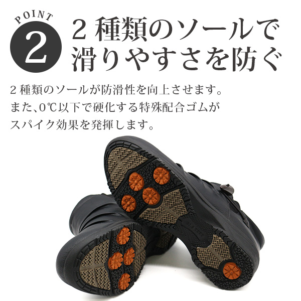 TOPAZ ブーツ レディース ショート 靴 黒 ブラック 灰色