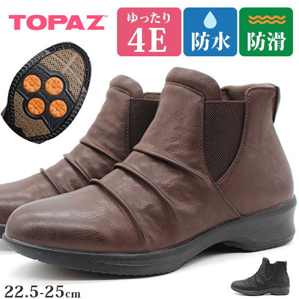 【美品】レディースハーフ　皮ブーツ lady-xz-a7036-2-1.jpg