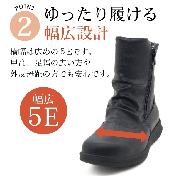 TOPAZ（トパーズ） ブーツ レディース 靴 黒 ブラック ミドル丈 暖かい