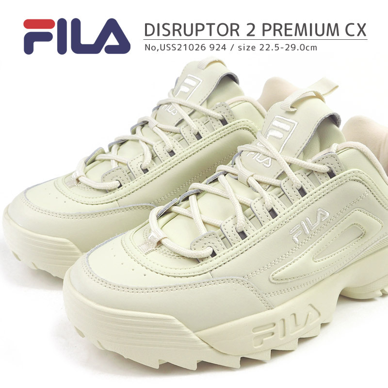 【1000円ポッキリ】 FILA フィラ スニーカー DISRUPTOR 2 PREMIUM CX 2 プレミアム CX USS21026 924