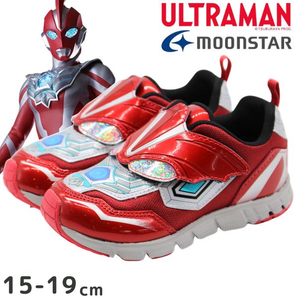 ポケットモンスターウルトラムーン　男梅 ポケットモンスター ウルトラムーン【買取価格】｜ゲオの宅配買取