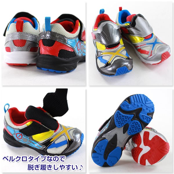 ウルトラマン23cm NEWIMAGE_2020040f-6f18-450c-