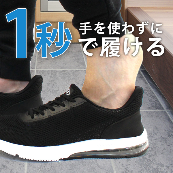 VANSPORT（ヴァンスポーツ） スリッポン スニーカー メンズ 靴 黒