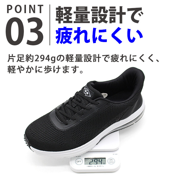 VANSPORT（ヴァンスポーツ） スリッポン スニーカー メンズ 靴 黒