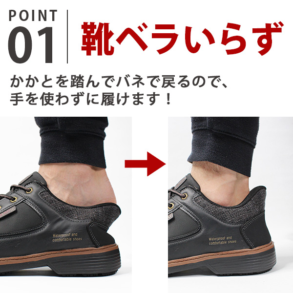 厚底リボン付き2WAYキルティングスニーカー（スニーカー