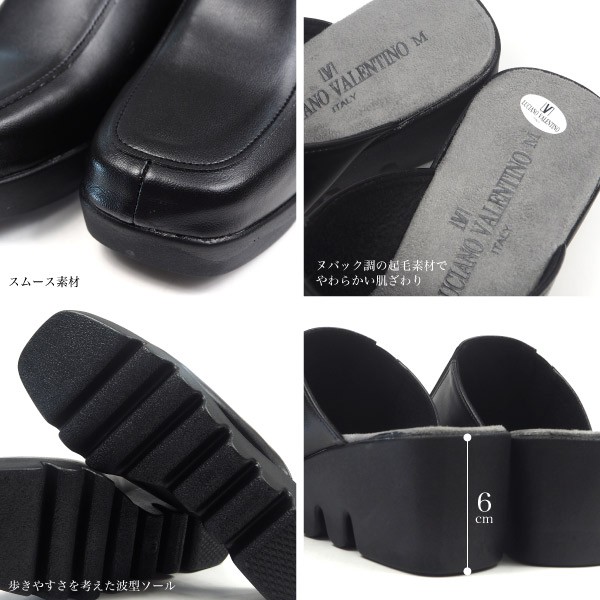 バレンチノ　サンダル　35 LUCIANO VALENTINO（ルチアーノバレンチノ） ルチアーノ バレンチノ