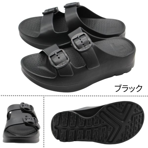 wbuckle2m_9.jpg