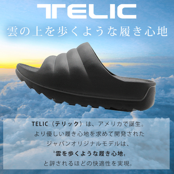 極美品】ロールセリニャック Laure Selignac バターディッシュ